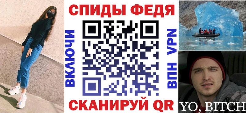 Amphetamine Premium Купить где Бирюсинск