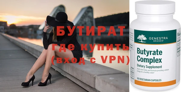 СК Армянск