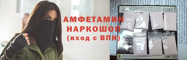 СК Армянск