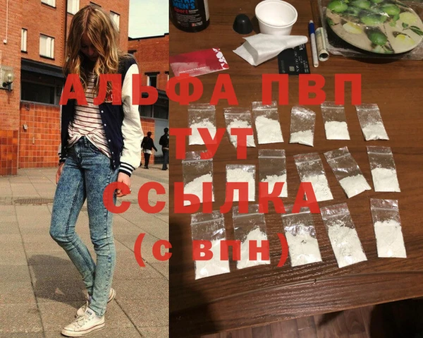 PSILOCYBIN Медногорск