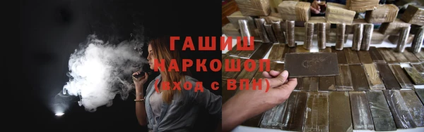 ГАЛЛЮЦИНОГЕННЫЕ ГРИБЫ Аркадак