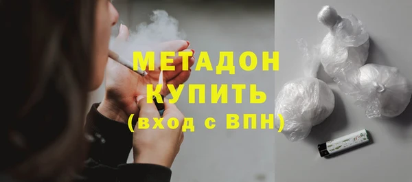 СК Армянск