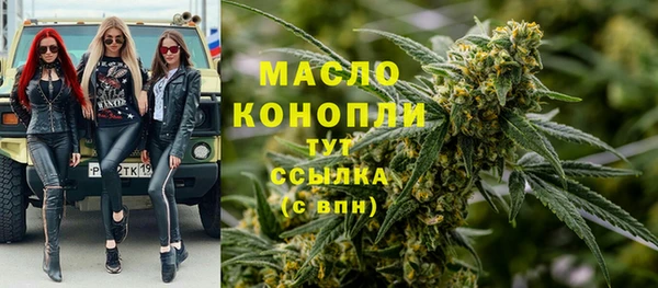 СК Армянск
