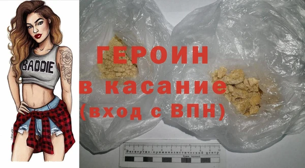ГАЛЛЮЦИНОГЕННЫЕ ГРИБЫ Аркадак