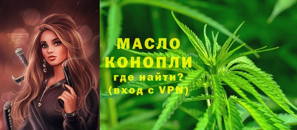 ГАЛЛЮЦИНОГЕННЫЕ ГРИБЫ Аркадак