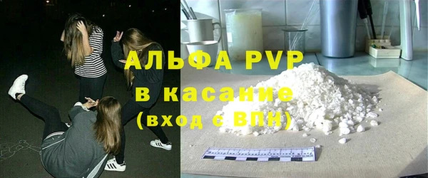 ГАЛЛЮЦИНОГЕННЫЕ ГРИБЫ Аркадак